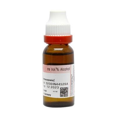 Dr. Reckeweg Damiana Ø Liquid 20 ml - Mother Tincture