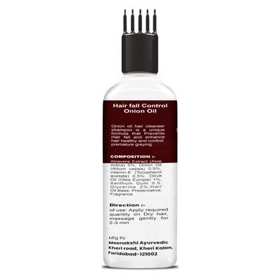Sabates Hair Fall Control Onion Oil 200 ml - Hair Oils