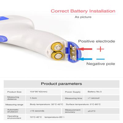 SanNap Infra red Thermometer - Thermometer & Oximeter