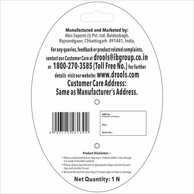 Drools Non-Toxic Rubber Stud Spike Hard Ball Chew Toy, Puppy/Dog Teething Toy - 3 inches 1's - Pet accessories