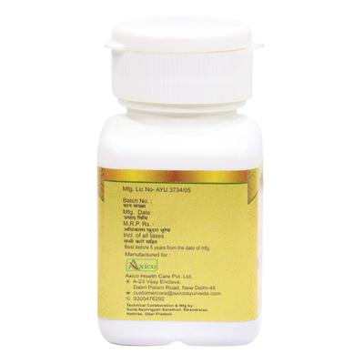 Dr. Axico Kamini Vidravan Ras 25's - Speciality Medicines