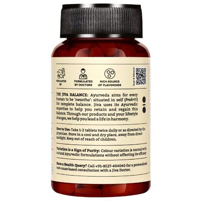 Jiva Ayurveda Equiline Tablets 120's - Speciality Medicines