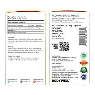 Bodywell Ashwagandha 500 mg Veg Capsule 60's - Ashwagandha