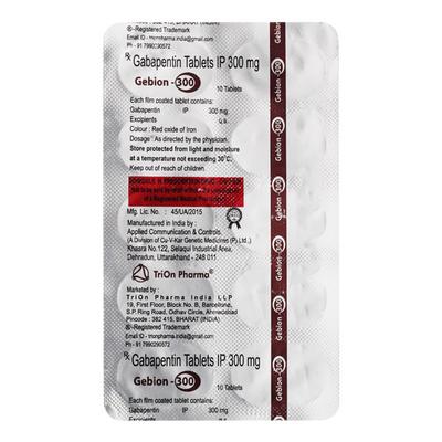 GEBION 300 Tablet 10's - Neuropathic Pain-Dru