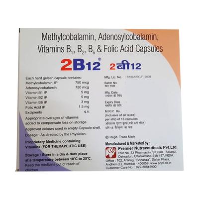 2 B12 Capsule 15's - Supplements-Vam