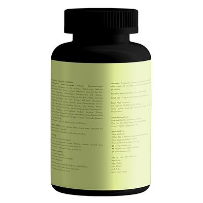 Ek Veda Diabetes Care Capsule 60's - Nutritional Supplement