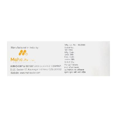 MYRENI 150 Tablet 30's - Ulcer/Reflux/Flatulence-Aaa