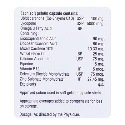 Q MAC Capsule 10's - Supplements-Sup