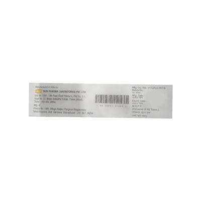 LULYERA XL 50 Cream 50gm - Fungal Infections-Taa