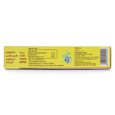 Dr.Morepen Burnol Cream 10 gm - Wound/Burns