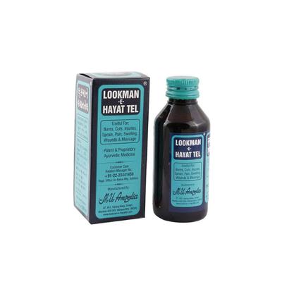 Lookman-E-Hayat Tel 50 ml - Pain Relief Oil