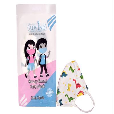 Advind Smog Guard N95 For 4-12 Years Kids Face Mask - White Printed Design 1's - Face Mask