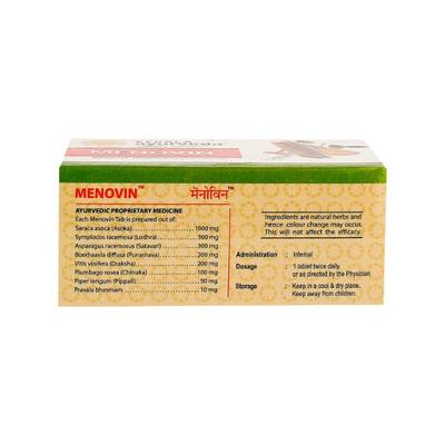 Kerala Ayurveda Menovin Tablet (Pack of 10 x 10's) - Speciality Medicines
