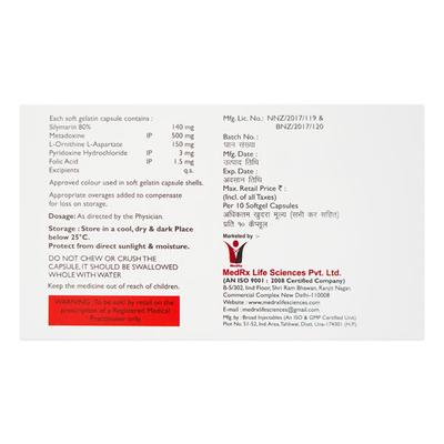 SILMETOXIN Soft Gelatin Capsule 10's - Supplements-Vam