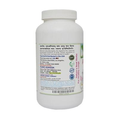 Planet Ayurveda Praanrakshak Churna 200 gm - Speciality Medicines