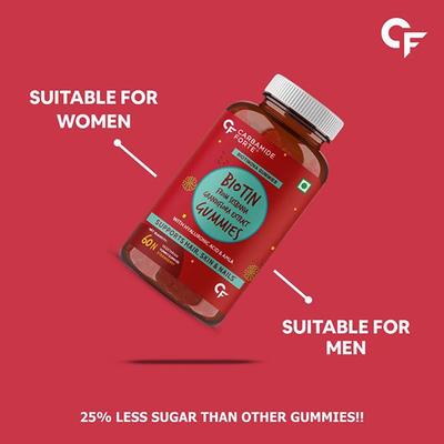 CF Biotinova Hair Skin & Nails Gummies Veg Capsule - Strawberry Flavor 60's - Hair & Skin