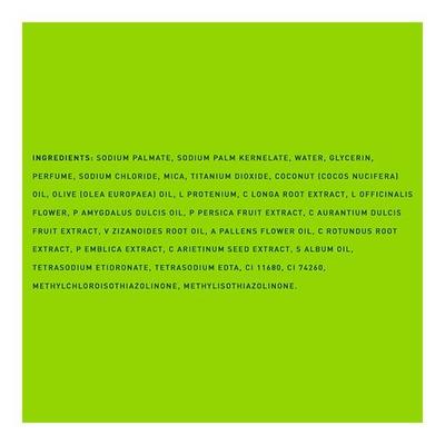 Rexona Coconut and Olive Oil Soap 100 gm - Soaps