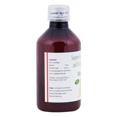 MARILIV Sugar Free Suspension 200ml - Liver Disease