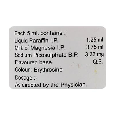 LUZWAY PLUS Suspension 100ml - Constipation-Lax
