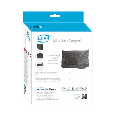 UM Ultra Back Support (A20) (XXL) - Back/Abdomen Supports