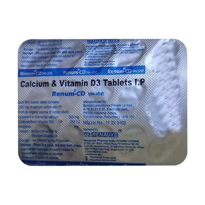 RENUM CD Tablet 15's - Supplements-Cal