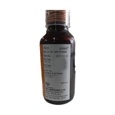 Dicarb Inga Syrup 100ml (N) - Parasitic Worms-Ant