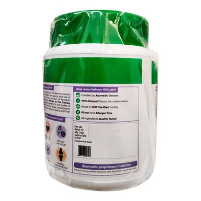 Med-e Move Cervical Collar Support (S) - Hard - Neck/Shoulder Supports