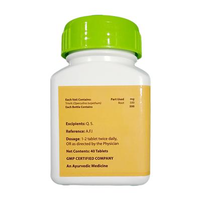 Yajurvid Ayurveda Trivrit Tablet 40's - Speciality Medicines