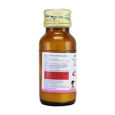 Extacef DS Dry Syrup 30ml - Bacterial Infections-Cep
