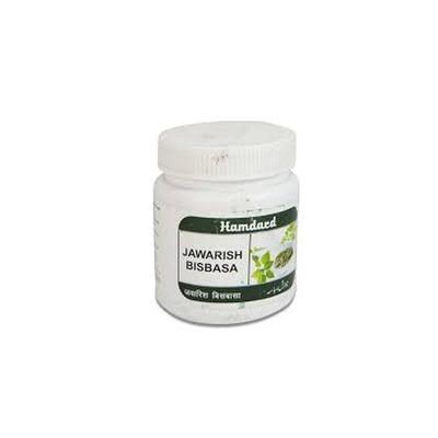 Hamdard Jawarish Bisbasa 1 kg - Hamdard