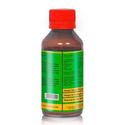 Dr.Vaidya's Huff 'n' Kuff Ayurvedic Cough Syrup (Pack of 2 x 200 ml) - Speciality Medicines