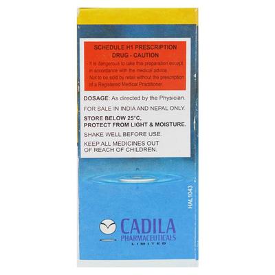 Tambac 50mg Syrup 30ml - Bacterial Infections-Cep