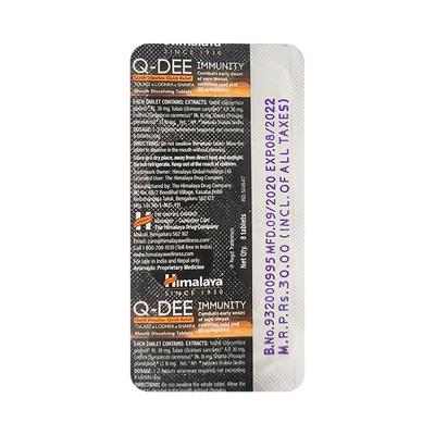 Himalaya Q-DEE Immunity Tablet 8's - Speciality Medicines