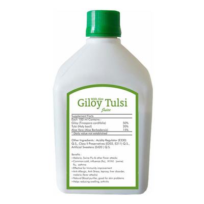 Bhumija Lifesciences Giloy Tulsi with Aloe Juice 1 litre - Herbal Dietary Supplement