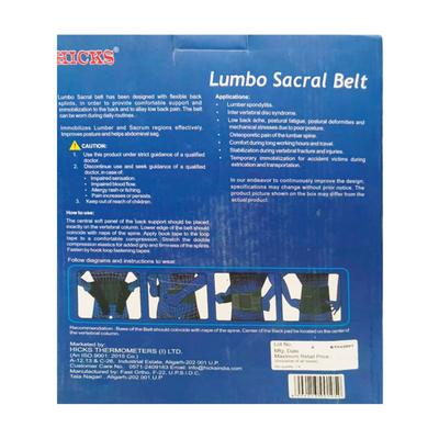 Hicks Lumbo Sacral Belt (LS 01) (XXL) 1's - Abdomen/Neck/Arm/Elbow Supports
