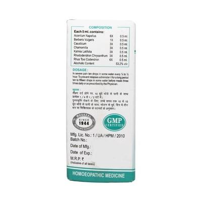 Wheezal Wl-30 Pain Gone Drops 30ML - Homeopathic Drops