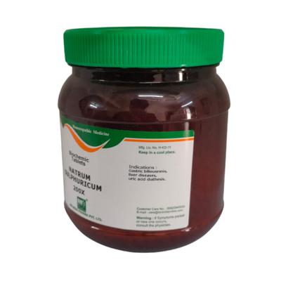Bio-India's Biochemic Tablet - Natrum Sulphuricum 200X 450 gm - Bio-Chemic