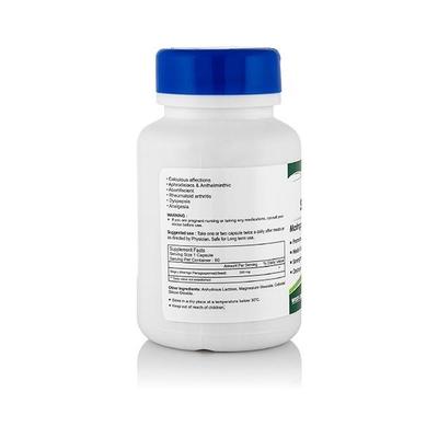 HealthVit Shigruvit 250 mg Capsule 60's - Speciality Medicines