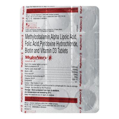 MYLONERV D Tablet 10's - Supplements-Vam