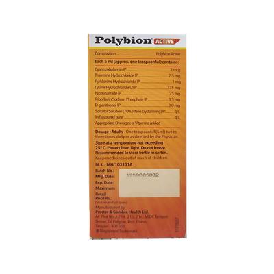POLYBION ACTIVE Sugar Free Mango Flavour Syrup 250ml - Supplements-Vam