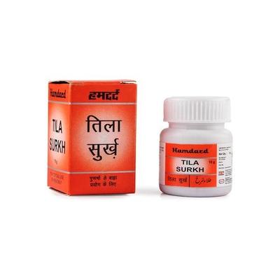 Hamdard Tila Surkh 10 gm - Hamdard