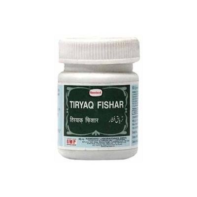 Hamdard Tiryaq Fishar 60 gm - Hamdard