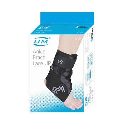 UM Ankle Brace Lace UP (D10) (L) - Knee/Ankle/Leg/Foot Supports