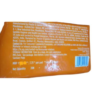 Whisper Choice New Ultra Wings Sanitary Pads (XL) 20's + Free 2's - Sanitary Napkins