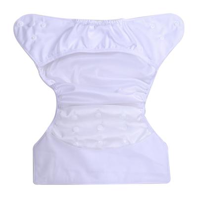 Bumberry Reusable Diaper Cover with 1 Natural Bamboo Cotton Insert - White - Diapers & Wipes