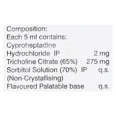 KEMLACTIN STRAWBERRY FLAVOUR Syrup 200ml - Allergies-Ant