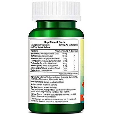 Morpheme Remedies Mind-Plus 500mg Extract 60's - General Health