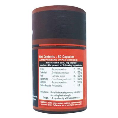 Cipzer Best Brain Memory Booster Capsule 60's - Multi-Vitamins