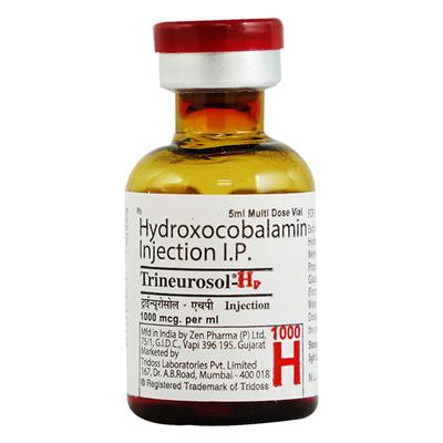 Trineurosol HP Injection 5ml - Supplements-Vbc