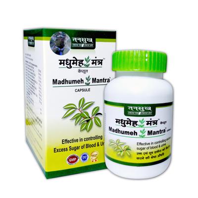 Tansukh Madhumeh Mantra Capsule 60's - Pure Herbs